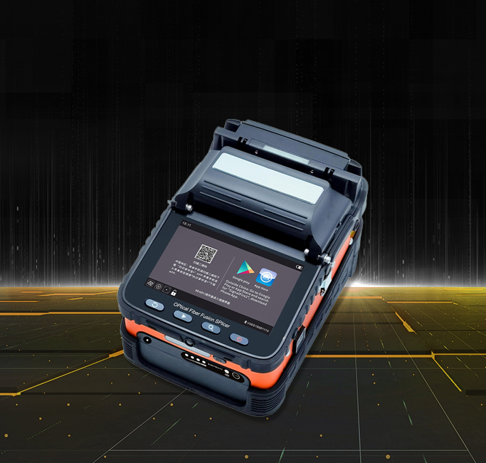 Glasvezelapparatuur en gereedschap  