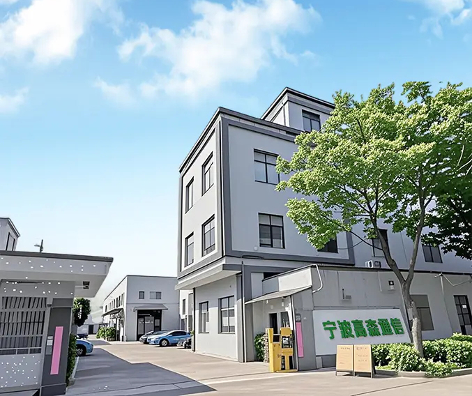 Ningbo Goshining Communicatietechnologie Co., Ltd.